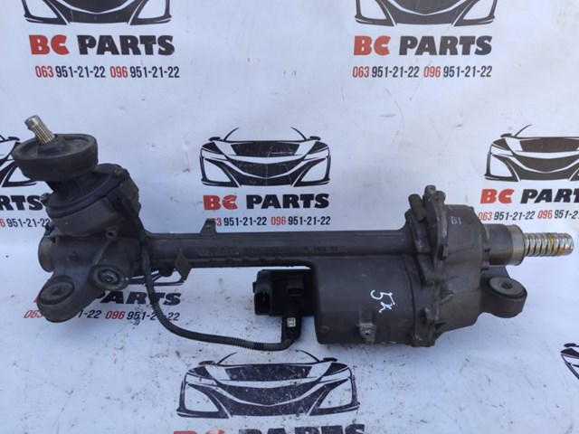 Do koszyka VW428NL00R VAG Listwa kierownicza (maglownica)