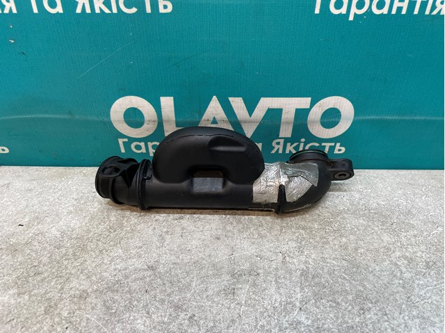 4026003524 Peugeot/Citroen Rezonator kolektora ssącego