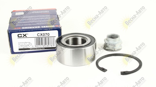 Do koszyka CX070 CX/Complex Łożysko piasty przedniej