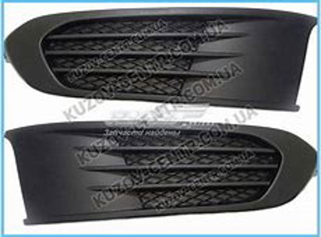Do koszyka FP7426950 FPS Zderzak tylny