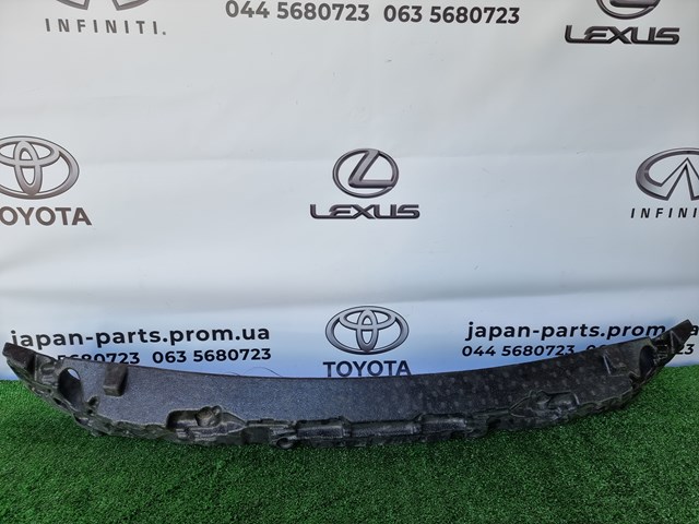 Absorber (wypełniacz) zderzaka przedniego Toyota 5261133360 cena, od 43,33 USD