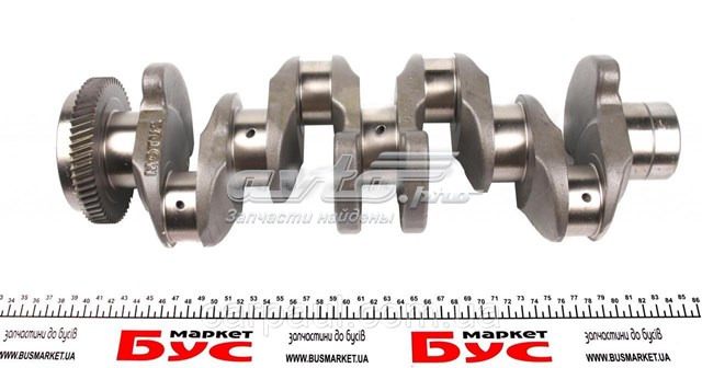 Wał korbowy silnika Motus MTS1204 cena, od 698,33 USD