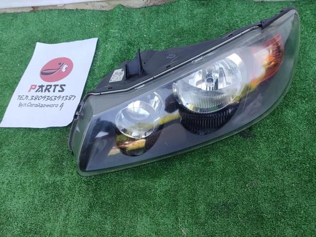 26060BN67A Nissan/Infiniti Reflektor lewy