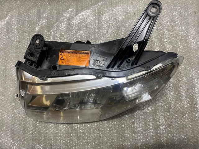 Do koszyka 8301B329 Mitsubishi Reflektor lewy