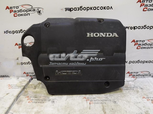 Pokrywa silnika dekoracyjna do Honda Accord VII CL, CM