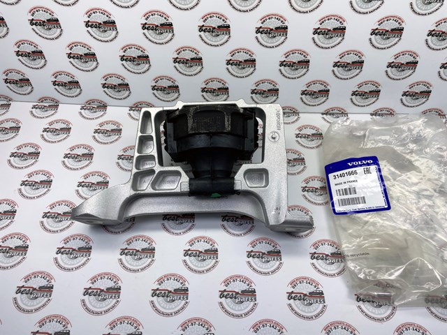 Poduszka (podpora) silnika prawa 31401666 Volvo