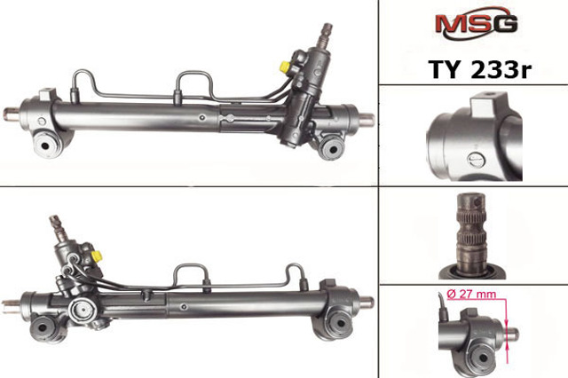TY233R MSG Rebuilding Listwa kierownicza (maglownica)
