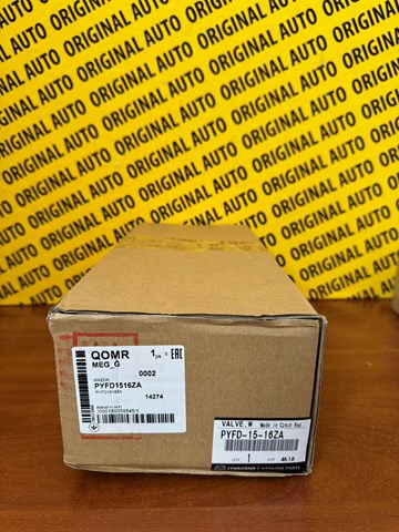 Termostat Mazda PYFD1516ZA cena, od 273,13 USD