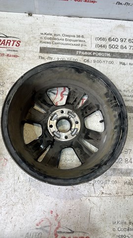  Peugeot/Citroen 98130750XY cena, od 269,01 USD