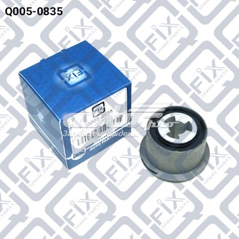 Silentblock tylnej belki Q-fix Q0050835 cena, od 15,84 USD