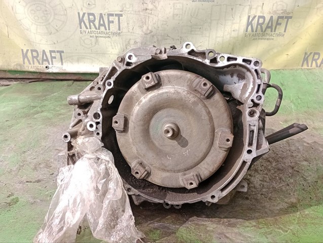 Automatyczna skrzynia biegów, kompletna Volvo 850 