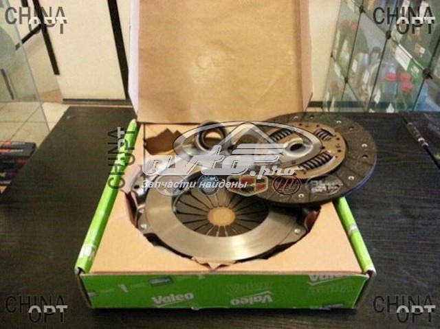 MBK077 VALEO Zestaw sprzęgła (3 części)