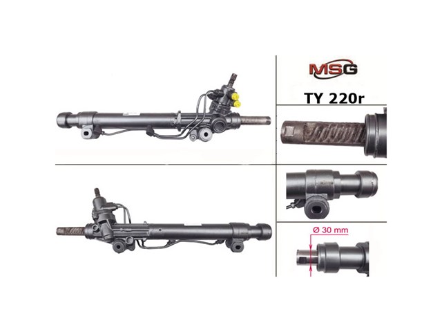 TY220R MSG Rebuilding Listwa kierownicza (maglownica)