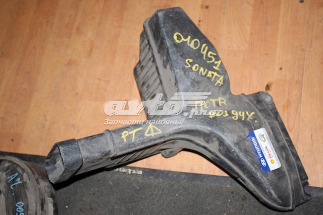 Wlot powietrza do filtra powietrza Hyundai Sonata VI sedana (YF) (2009 - 2015) cena, od 45,80 USD