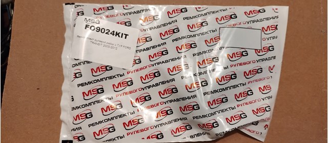 Do koszyka FO9024KIT MSG Zestaw naprawczy maglownicy (mechanizmu) (zestaw uszczelniaczy)
