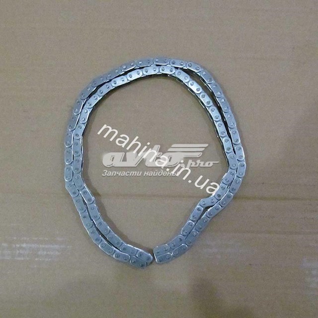 Łańcuch rozrządu Geely Emgrand EC7 sedana (2009 - 2026) cena, od 18,49 USD