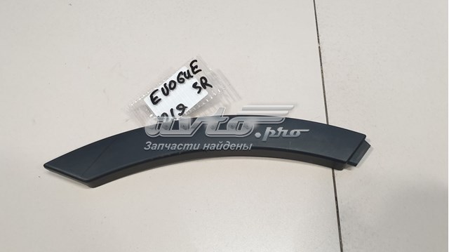 Listwa ochronna błotnika tylnego prawego LR027251 Land Rover