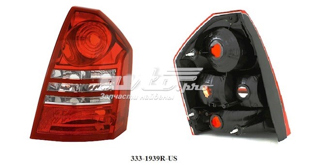 Lampa zespolona tylna prawa do Chrysler 300 C 