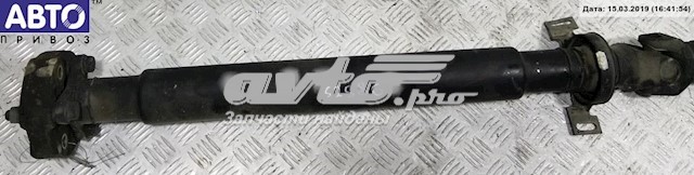 Wał Cardana tylny, kompletny do BMW 5  E39
