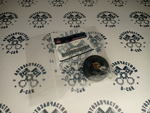 Tuleja mechanizmu zmiany biegów do Mitsubishi Outlander I CU