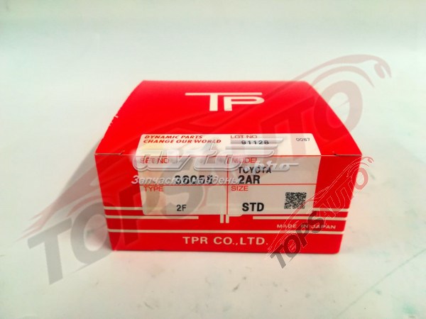 Pierścienie tłokowe na 1 cylinder, STD. TPR 36055STD