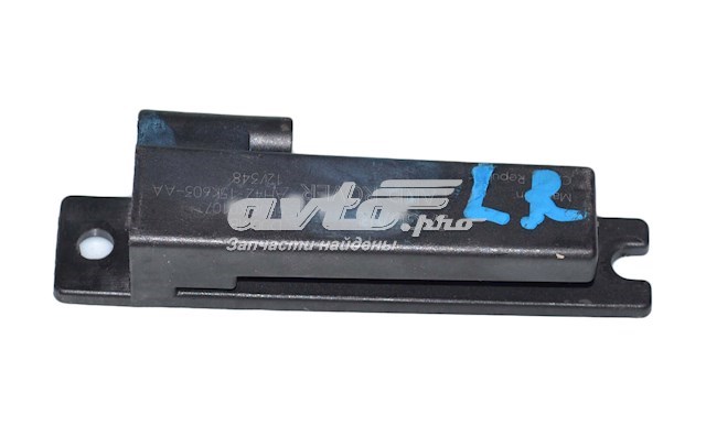Do koszyka AH4215K603AA Land Rover Antena