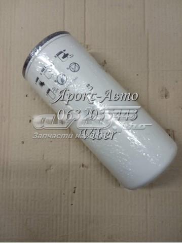 Filtr oleju John Deere RE572785