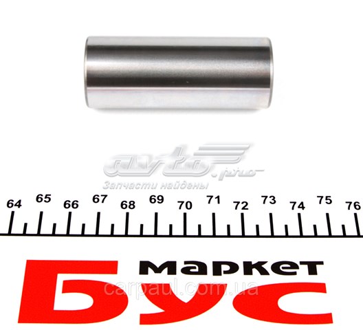 Tłok, komplet na 1 cylinder, 2. naprawa (+0,50) NE/NPR 130010000821 cena, od 87,14 USD