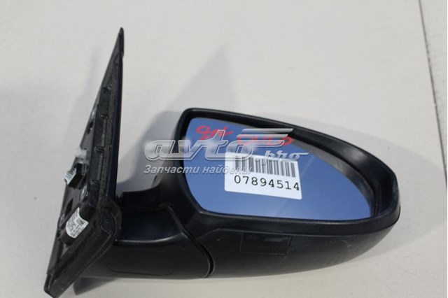 Do koszyka Lusterko wsteczne prawe Hyundai Tucson III TL