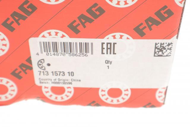 Piasta tylna FAG 713157310 cena, od 121,37 USD