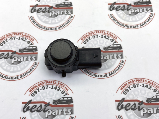  Mercedes A2239054110 cena, od 66,40 USD