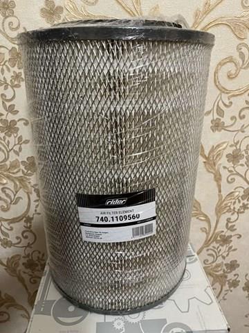 Filtr powietrza Rider 7401109560 cena, od 30,93 USD