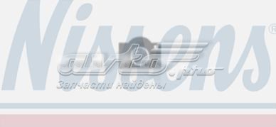 831065 Nissens pompa chłodzenia wodą, dodatkowa elektryczna