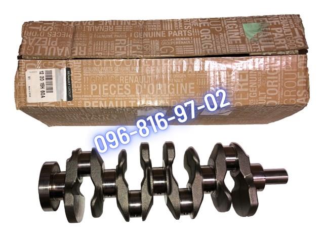 Do koszyka Wał korbowy silnika Renault Scenic GRAND III JZ0, JZ1