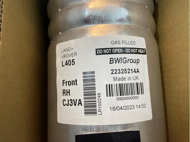 LR102248 Land Rover Amortyzator przedni prawy