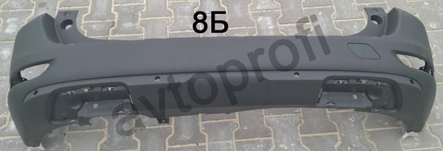  Peugeot/Citroen 98166681877 cena, od 35,33 USD