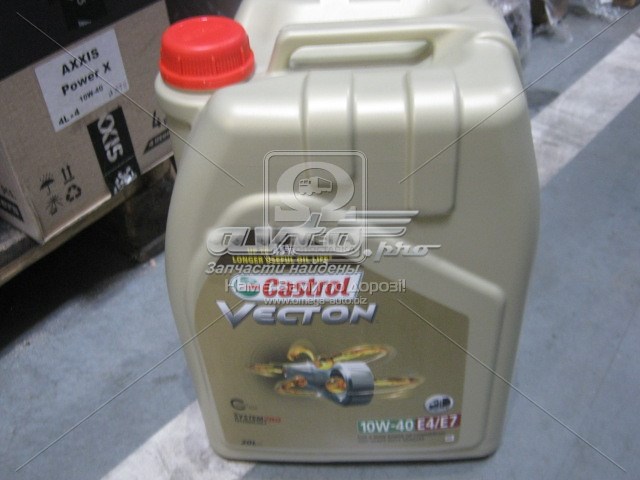 Olej do silnika Castrol 15BA40 cena, od 178,63 USD