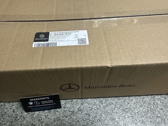 Do koszyka Obudowa wałka rozrządu Mercedes C  W205