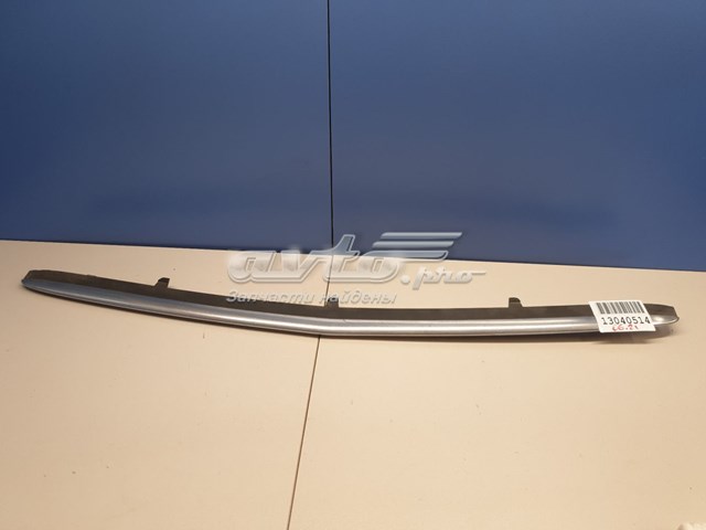 Nakładka zderzaka tylnego A2228800108 Mercedes