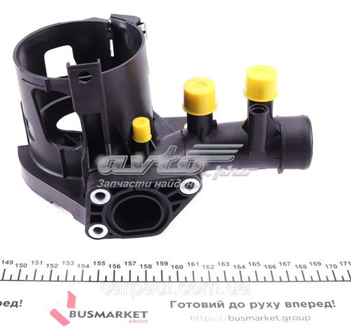 Obudowa filtra paliwa Rotweiss RWS1682 cena, od 32,12 USD