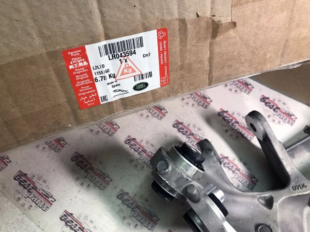 Czop (zwortnica) tylny lewy Land Rover LR043594 cena, od 221,81 USD
