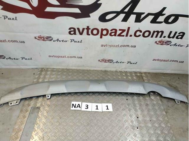  Hyundai/Kia 86671K2000