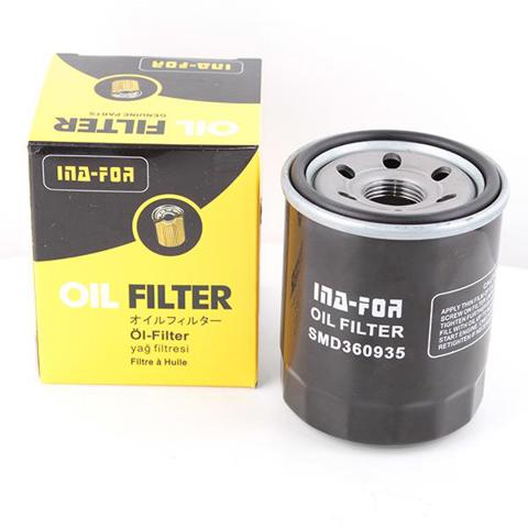 Filtr oleju SMD136466 Great Wall