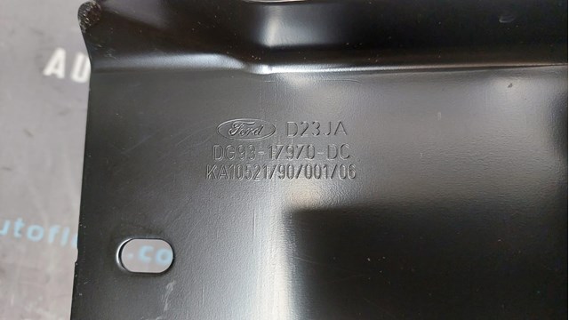Wzmocnienie zderzaka tylnego HMPDG9317970DC Hmpx