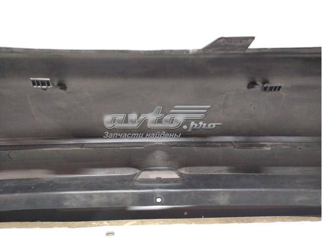 Zderzak tylny FPS FP5051951 cena, od 133,07 USD