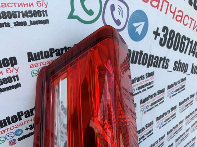 5801523220 Iveco Lampa zespolona tylna lewa