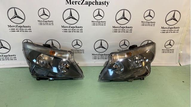 Reflektor lewy Mercedes A4479065800 cena, od 254,38 USD