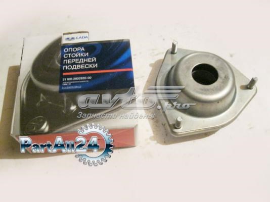 Poduszka amortyzatora przedniego Lada 21102902820 cena, od 24,65 USD