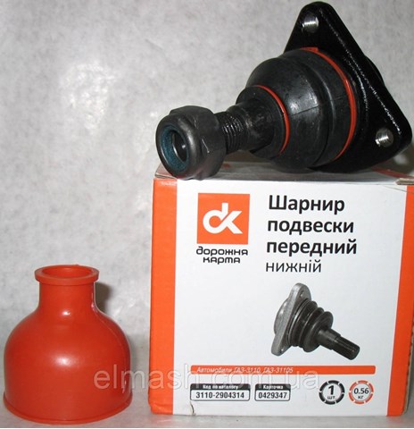 Sworzeń wahacza dolny do ГАЗ Волга  3110