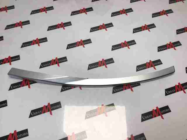 Do koszyka LR098544 Land Rover Listwa ochronna zderzaka przedniego lewa